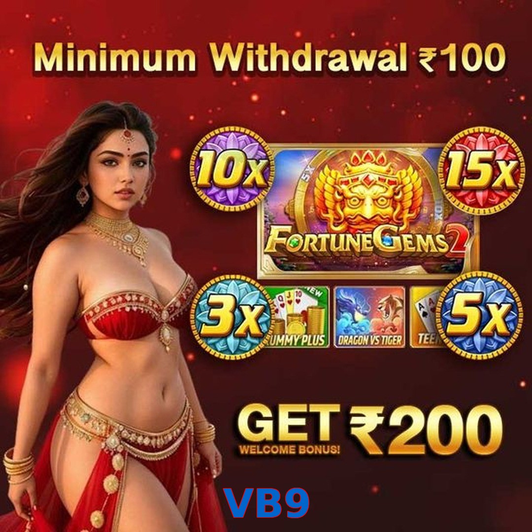 VB9