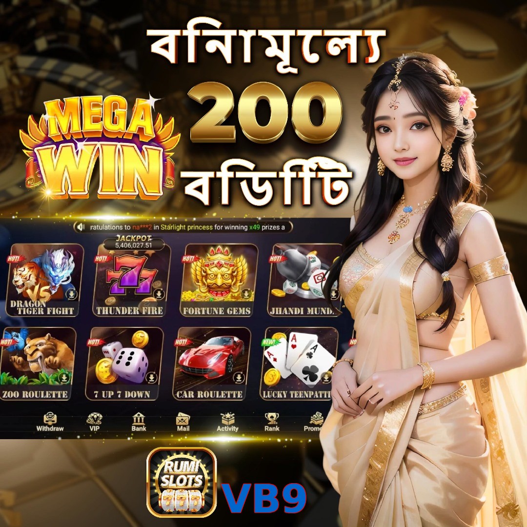VB9
