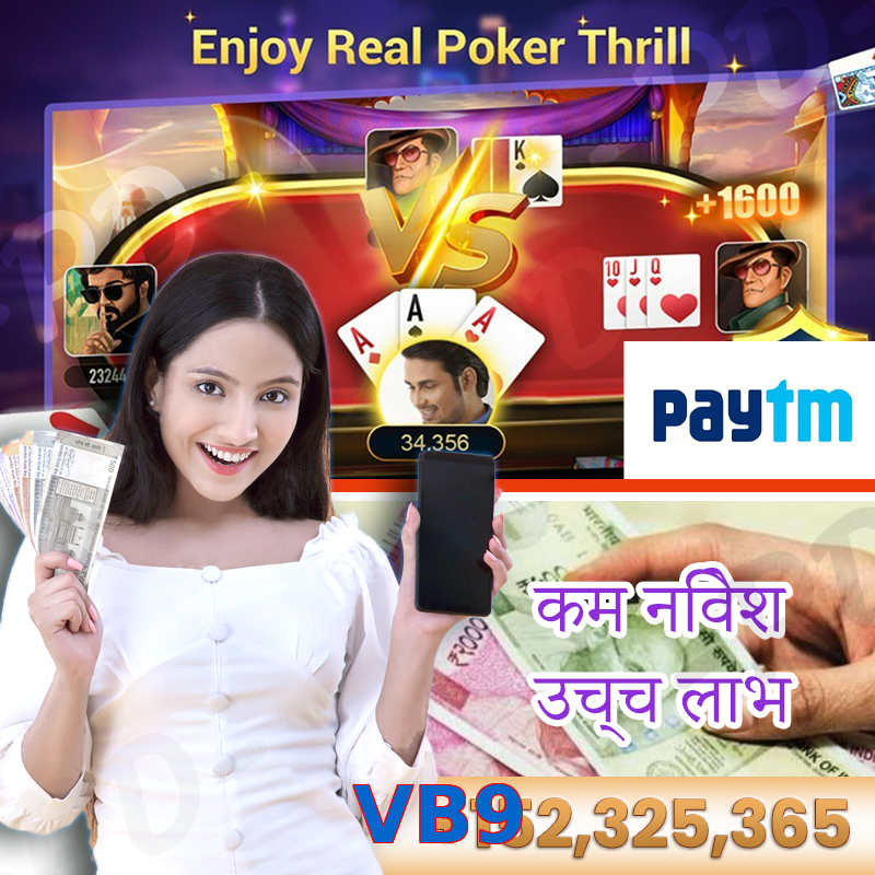 VB9