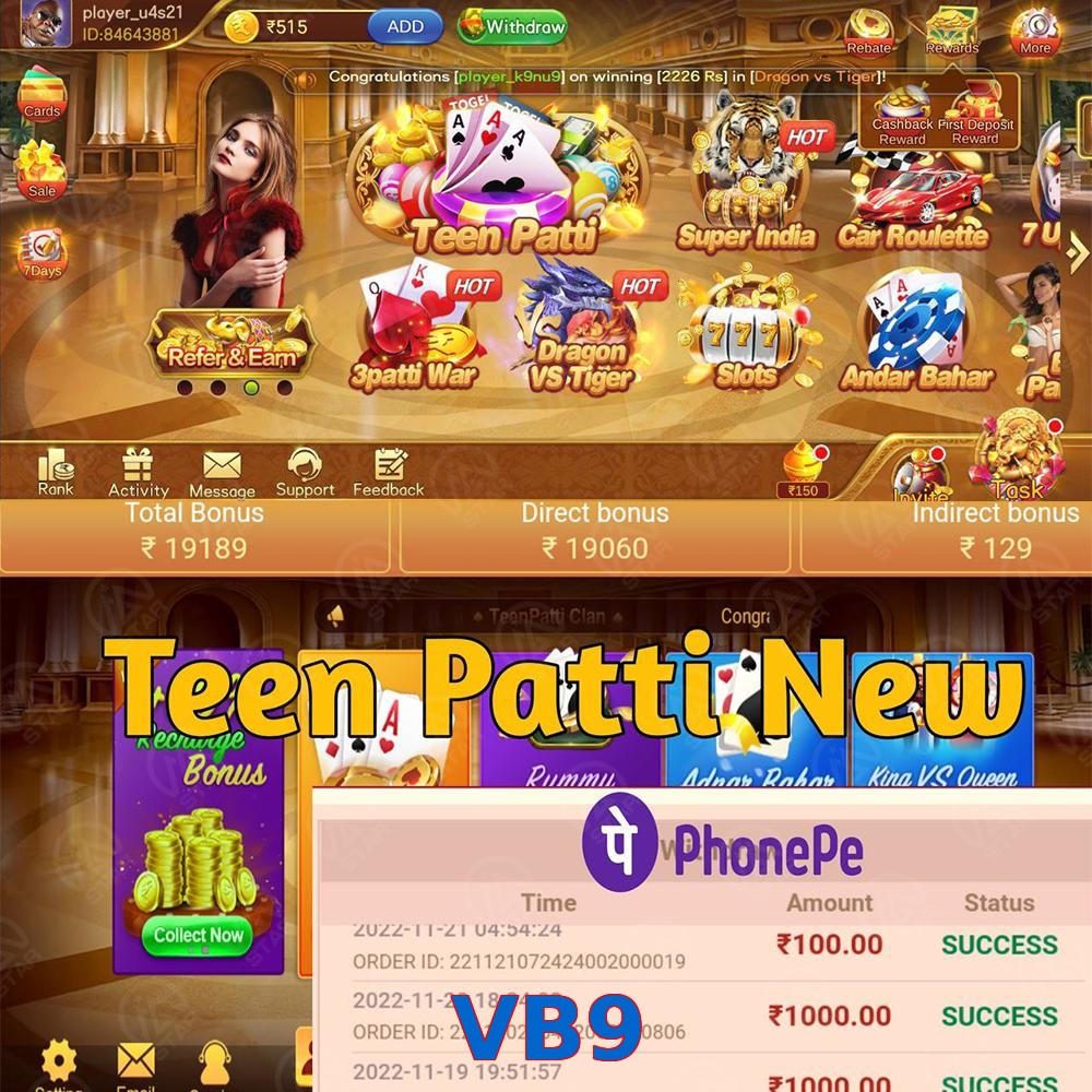 VB9