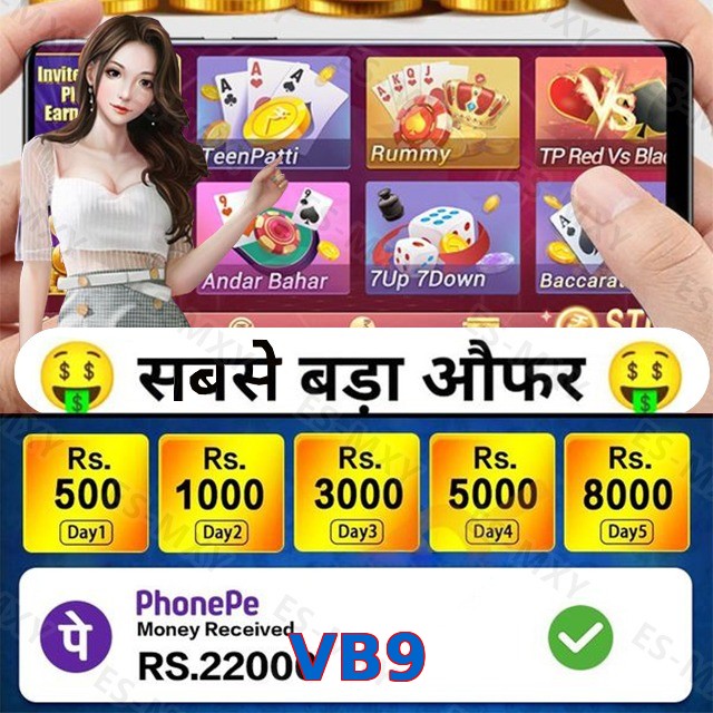 VB9