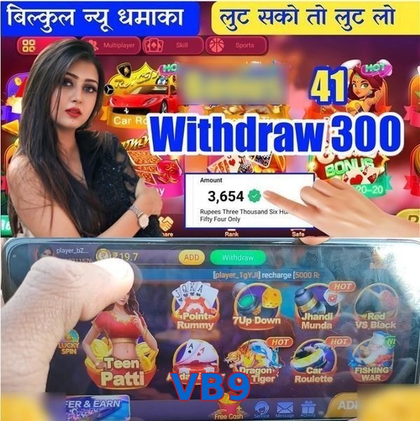 VB9