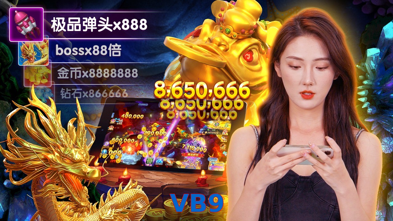 VB9